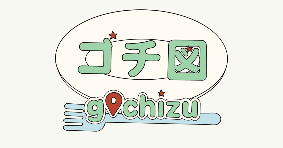 Gochizu preview artwork